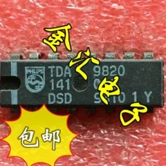 

Free deliveryI TDA9820 20PCS/LOT Module