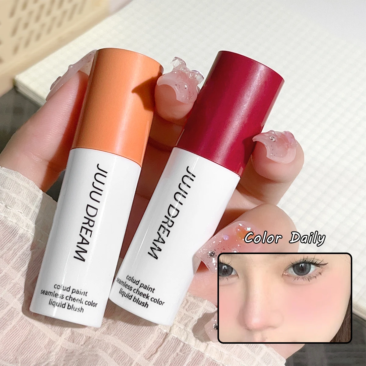 بودرة أحمر خدود سائلة، روج طبيعي، ملمع شفاه بيرليسسينت، متين، معزز للألوان، خفيف ومرطب، الكل في واحد #1