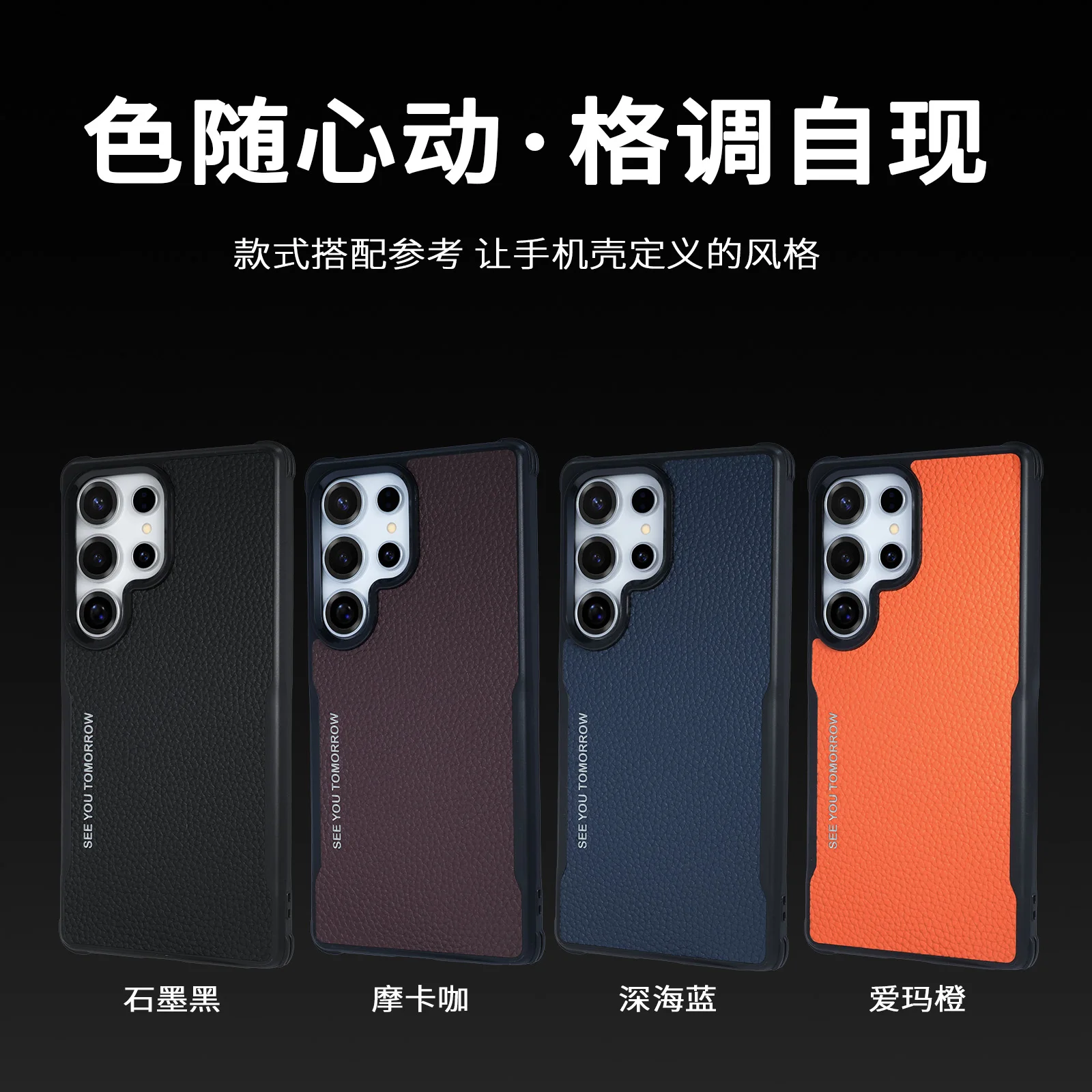 Case For Samsung Galaxy S25 S24 S23 Ultra Lychee Genuine Leather Drop-proof Corners Phone Grip Cover