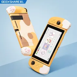 Geekshare-Nintendo Switch用のソフトシェル付き3Dシリコン保護ケース,素敵な猫の爪分割付き,Nintendo Switch用の保護アクセサリー