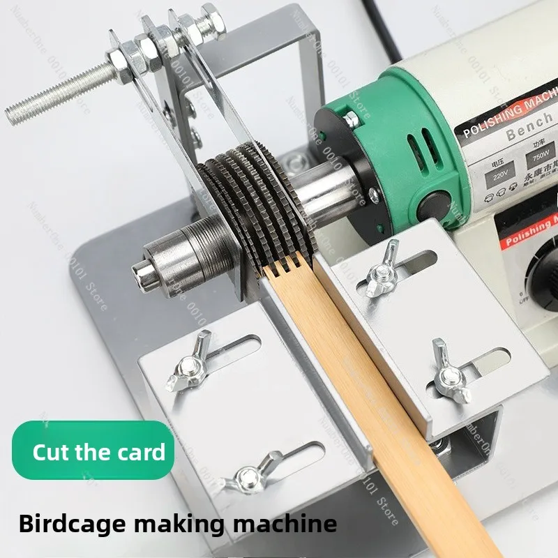 Birdcage mortise and tenon special tool woodworking multifunctional diy cutting machine opening machine table saw riveting machi