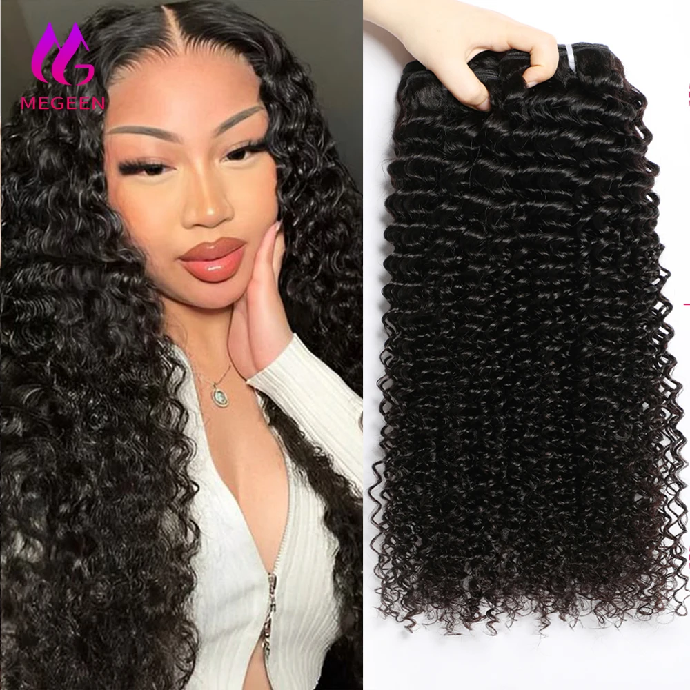 Megeen Brazilian 20 30 Inch Virgin Human Hair Extensions Curly 1 3 4 Bundles Double Weft Weave Hair For Women Natural Black Remy