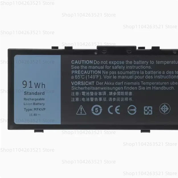 Dell Precision 7510 7520 7710 7720 P29E T05W1 MFKVP Notebook Battery