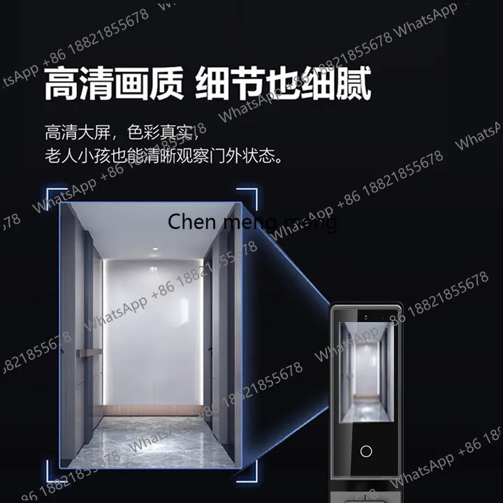 High-end series face fingerprint fingerprint recognition automatic intercom password swipe card anti-theft door lock