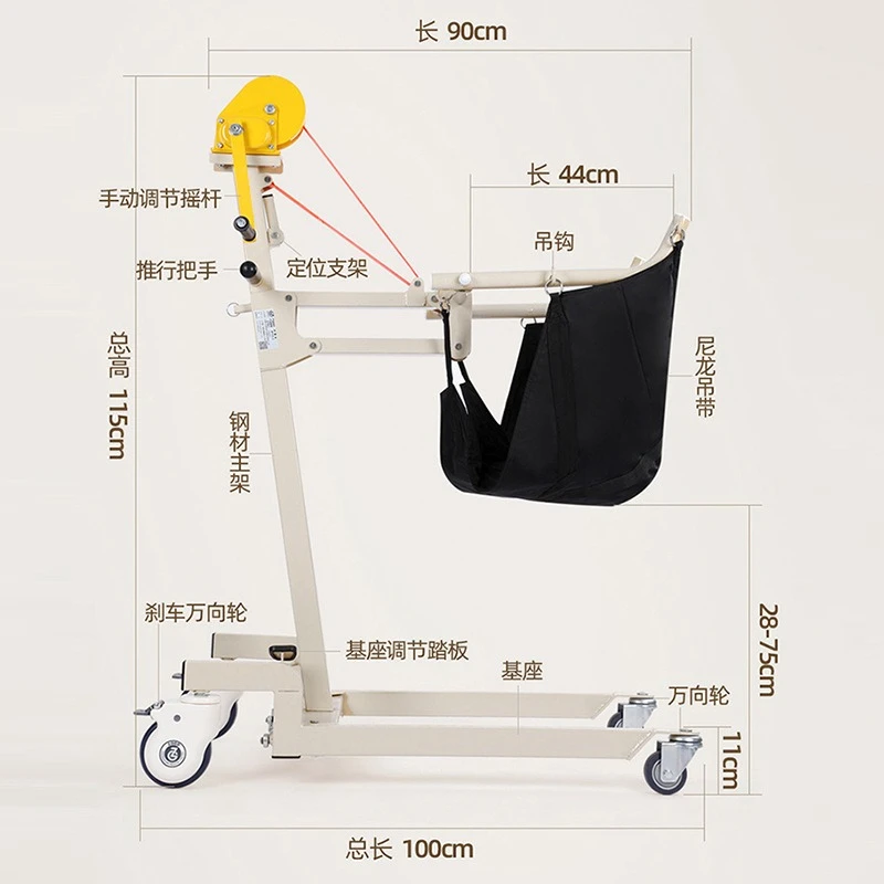 Manual lift up and down foldable paralyzed elderly with multi-functional bed rest mobile home disabled