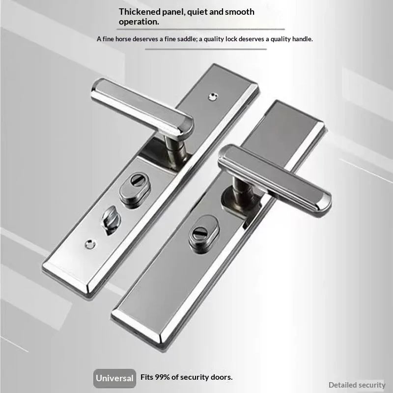 Stainless Steel Anti-theft Door Handle Household Universal Handle Door Lock Thickened Door Panel Multifunctional Accessories