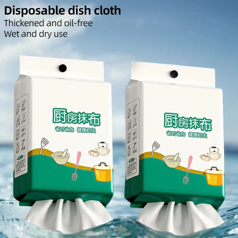 

Kitchen Disposable Wipes Hanging Kitchen Tissue Home Reusable Clean Cloth Oil Water Absorbing Tissue Tableware Lazy Wiping Cloth