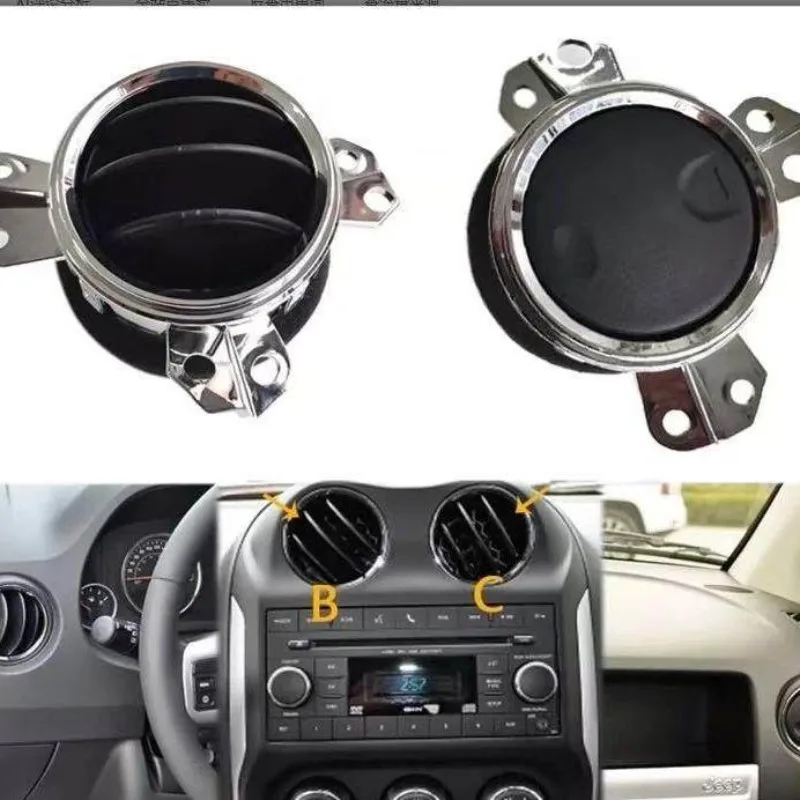 

1 шт. для Jeep Compass 09-17, дефлектор воздуховода кондиционера, центральный воздуховод для пассажиров, автомобильные аксессуары
