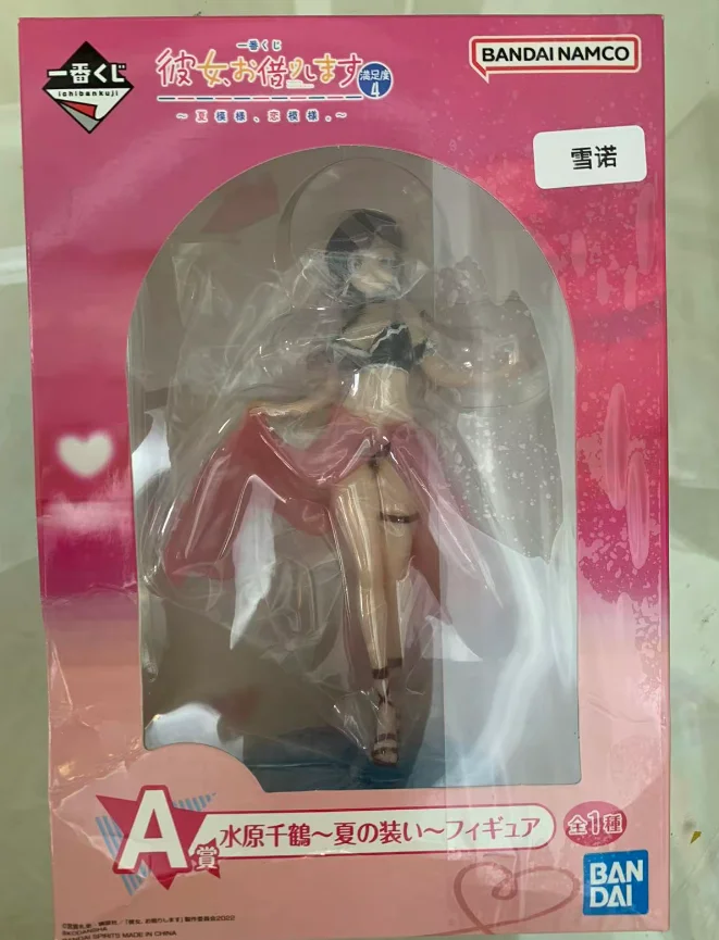 BANDAIOriginal Ichiban Kuji Disney Princess Anna Elsa Heart To Face Action Figure เดสก์ท็อปตกแต่ง