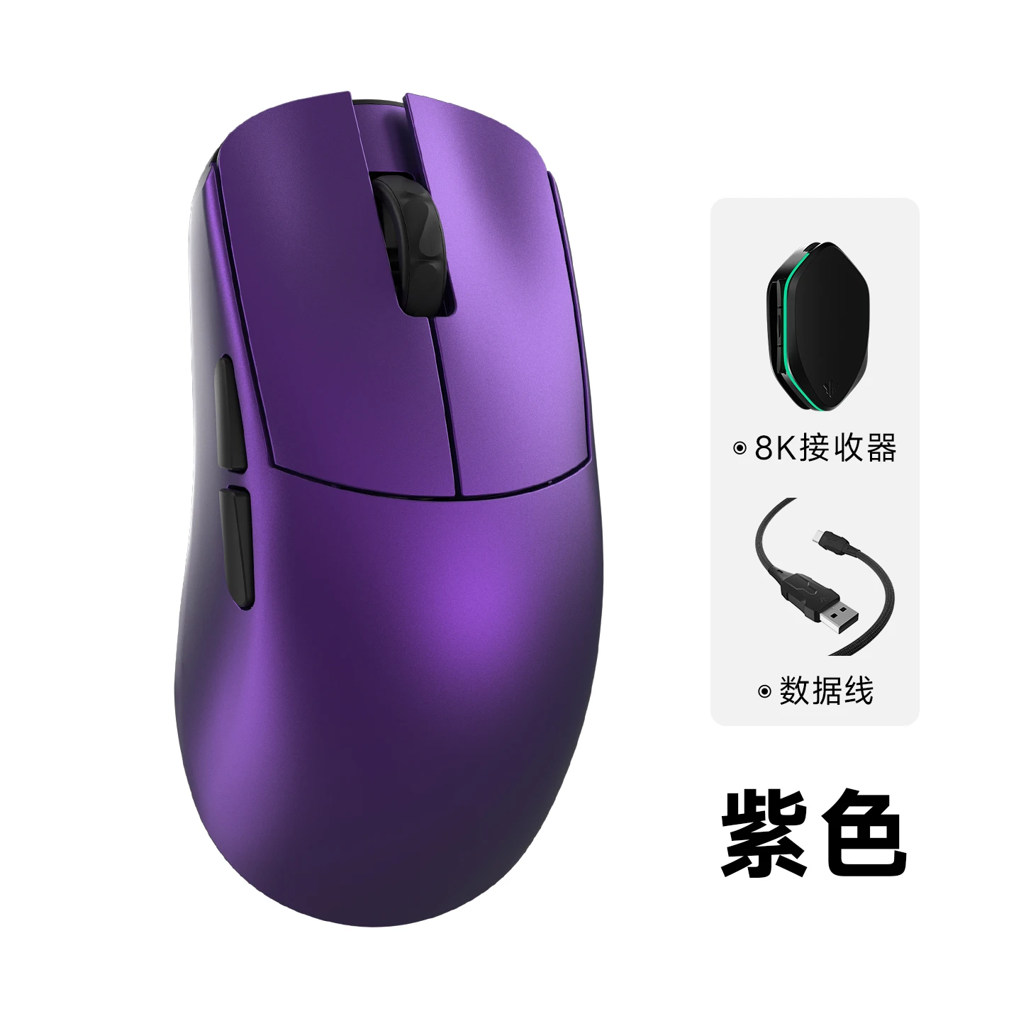 WLMOUSE Ying Magnesium Series Gaming Mouse PAW3950HS High Speed