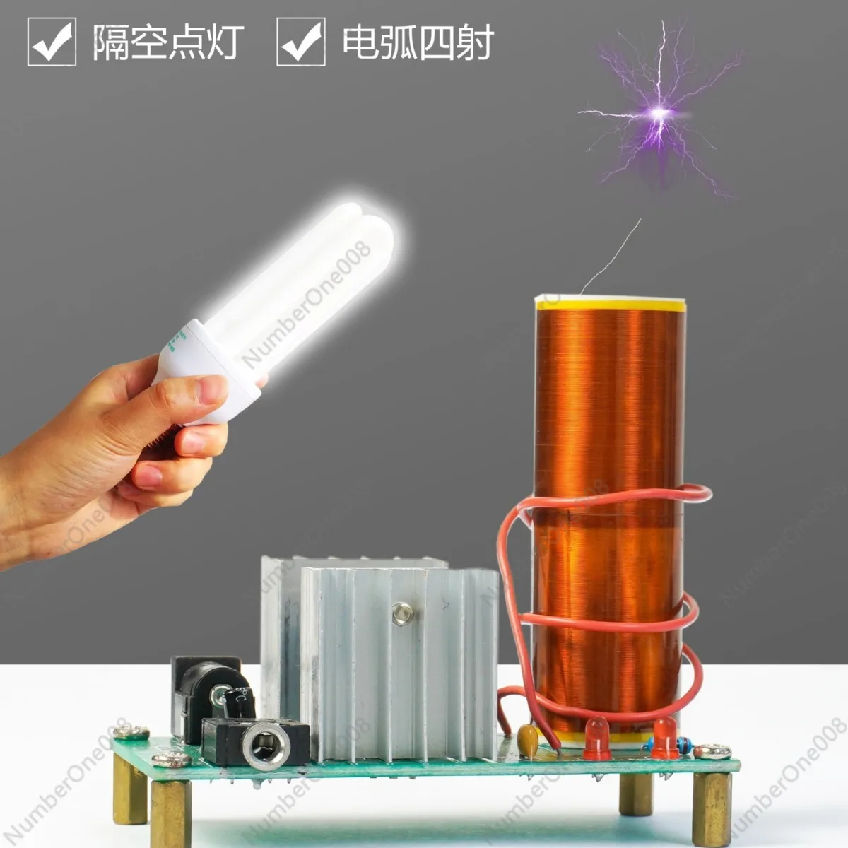 Tesla Coil Kit Plasma Speaker Circuit Board DIY Electronic Production Parts TJ-56-222