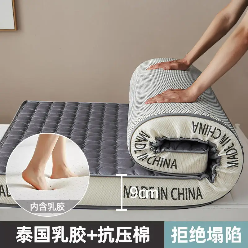 Latex mattress soft cushion household tatami mat sponge soft cushion dormitory student single bed sleeping pad