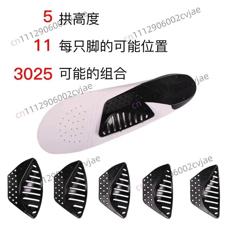 Foot arch shock-absorbing insole, anti slip and gentle pressure mountain bike lock shoe insole, Flat foot corrector
