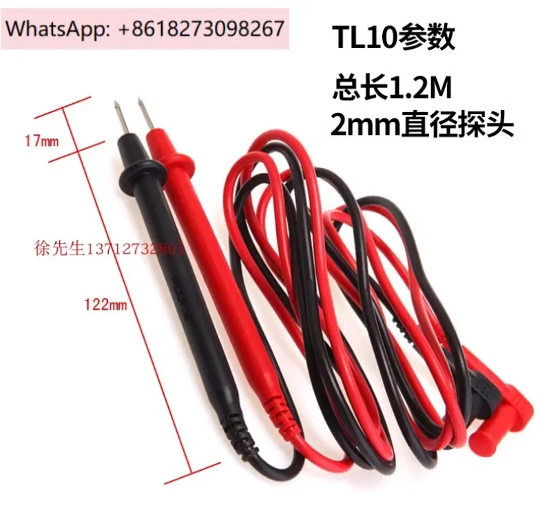 Spot 15B+17B+digital multimeter probe/digital meter rod TL10 universal meter rod