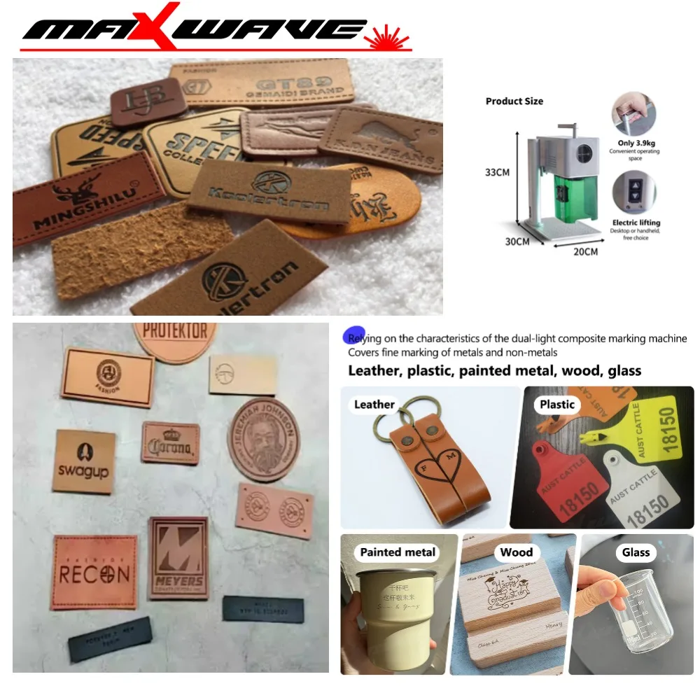 

Машина для лазерной маркировки Maxwave F25CA, технология двойной длины волны, система воздушного охлаждения, подходит для персонализированных подарков