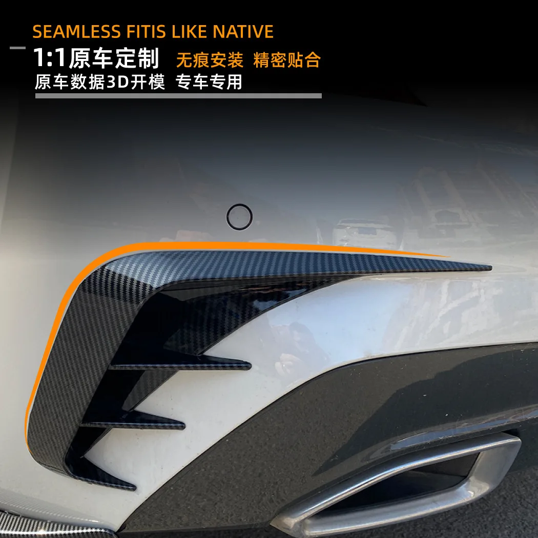 For BMW 3 Series BMW G20 320i 330i 2019-2022 Rear Air Knife Car Sticker Exterior Modification Accessories