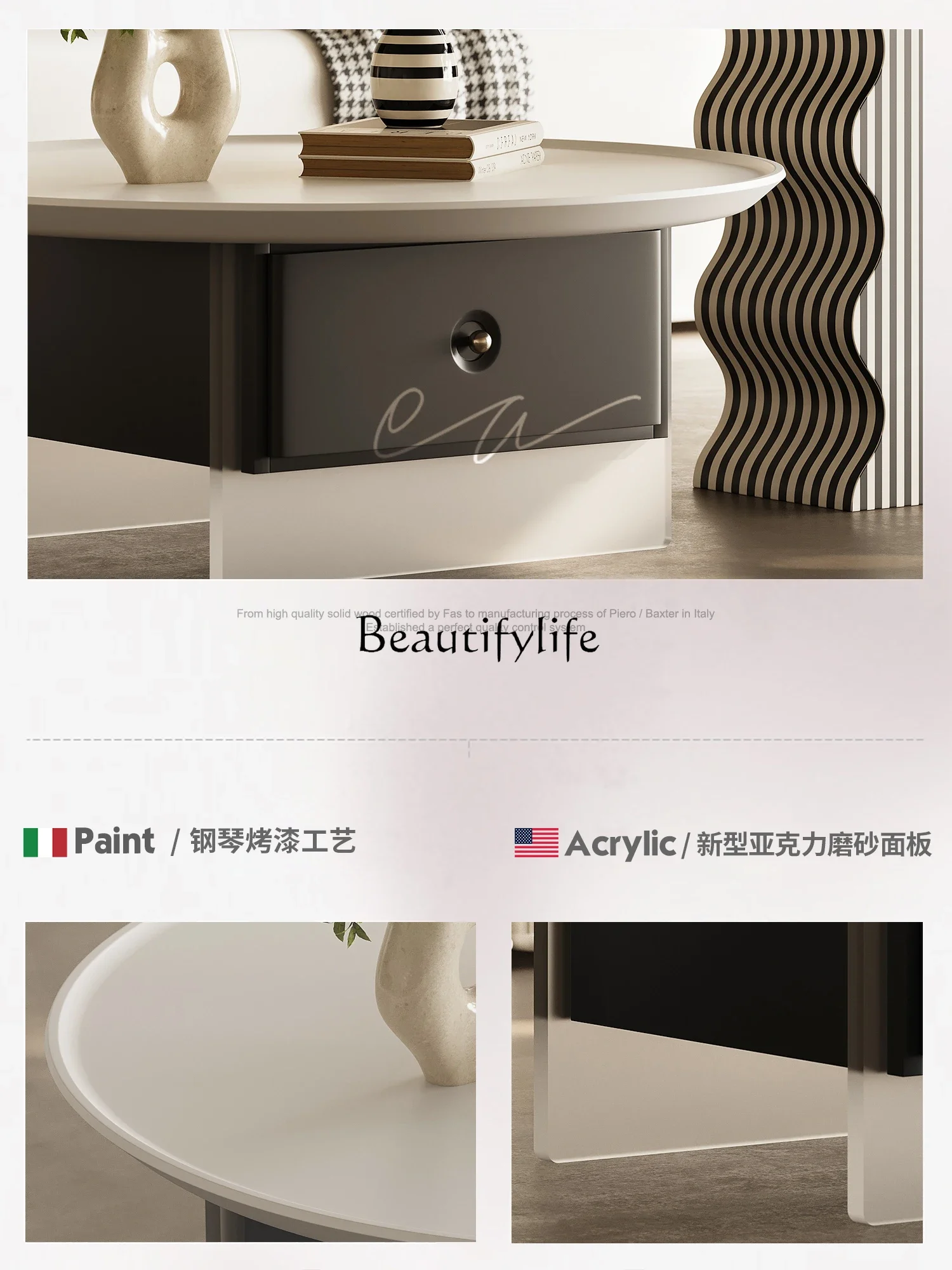 N Italian-Style Light Luxury Acrylic Suspension Tea Table Art Decorative Creative Small Apartment Storage Tea Table