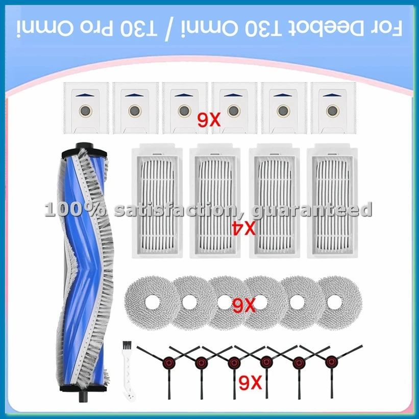 

Комплект аксессуаров для робота-пылесоса T30 Omni / T30 Pro Omni — A09G