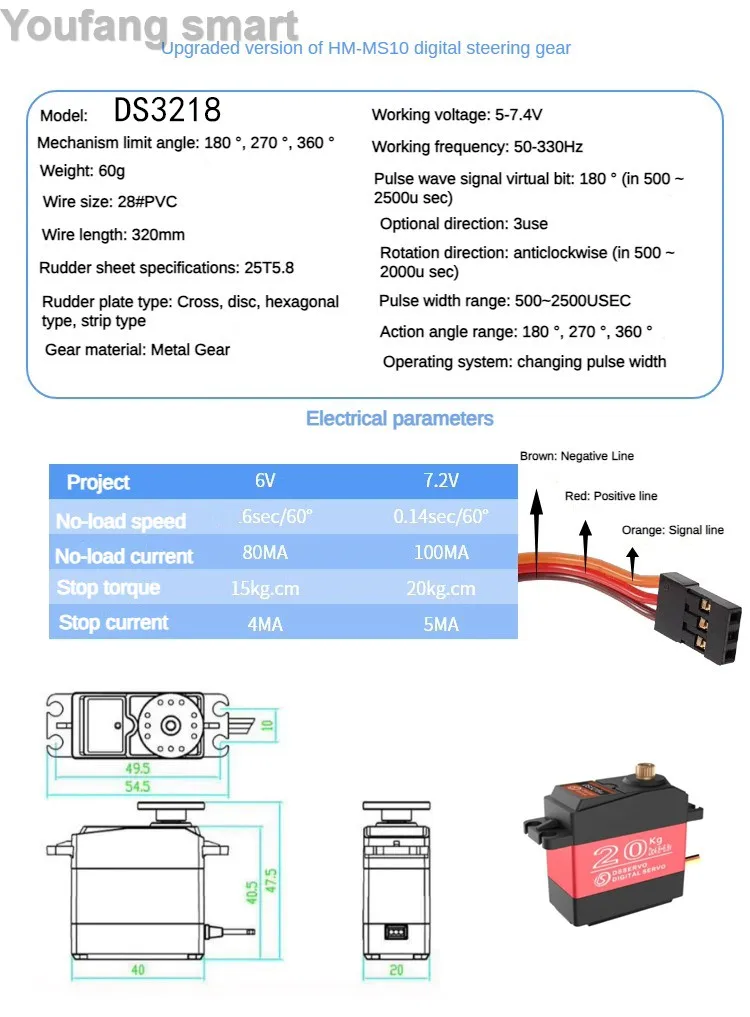 2 DOF Roboter Manipulator Metall Servo DS3218 Mechanische Rotierenden Gimbal Für Arduino Roboter DIY Kit Programmierbare Plattenspieler Plattform – Detail 8
