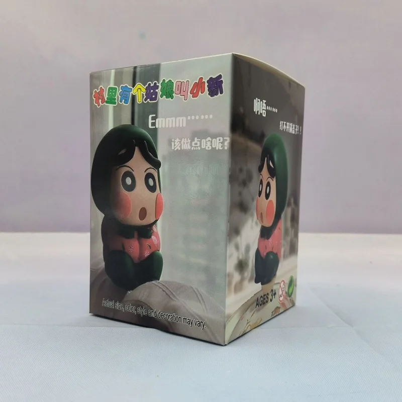 ใหม่ 10 ซม.Crayon Shin-Chan รูป Cos อะนิเมะตัวเลขน่ารักรุ่น Figurine Pvc Collection ตุ๊กตาเครื่องประดับเด็กของขวัญ