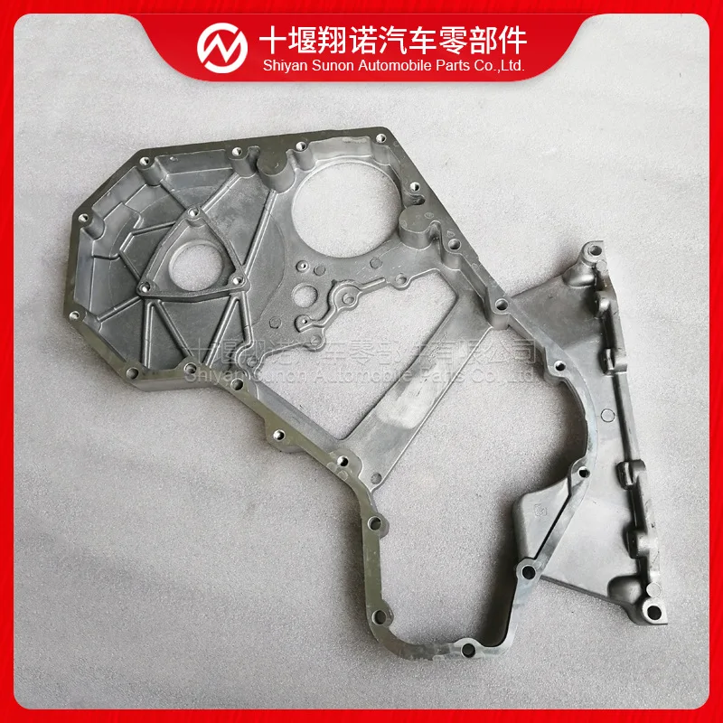 

For Cummins 6BT engine gear room 3920758 3920518 3802350 4934391