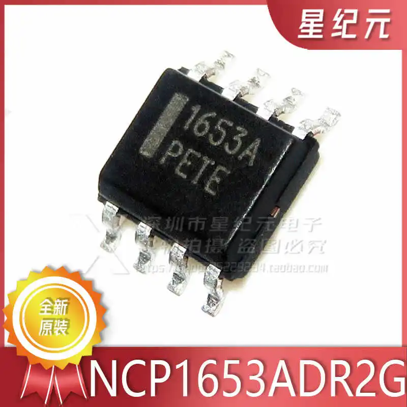 [IN STOCK]1 Piece New Original NCP1653ADR2G Package SOP8 AC-DC Controller and Regulator 8.75V~ 18V