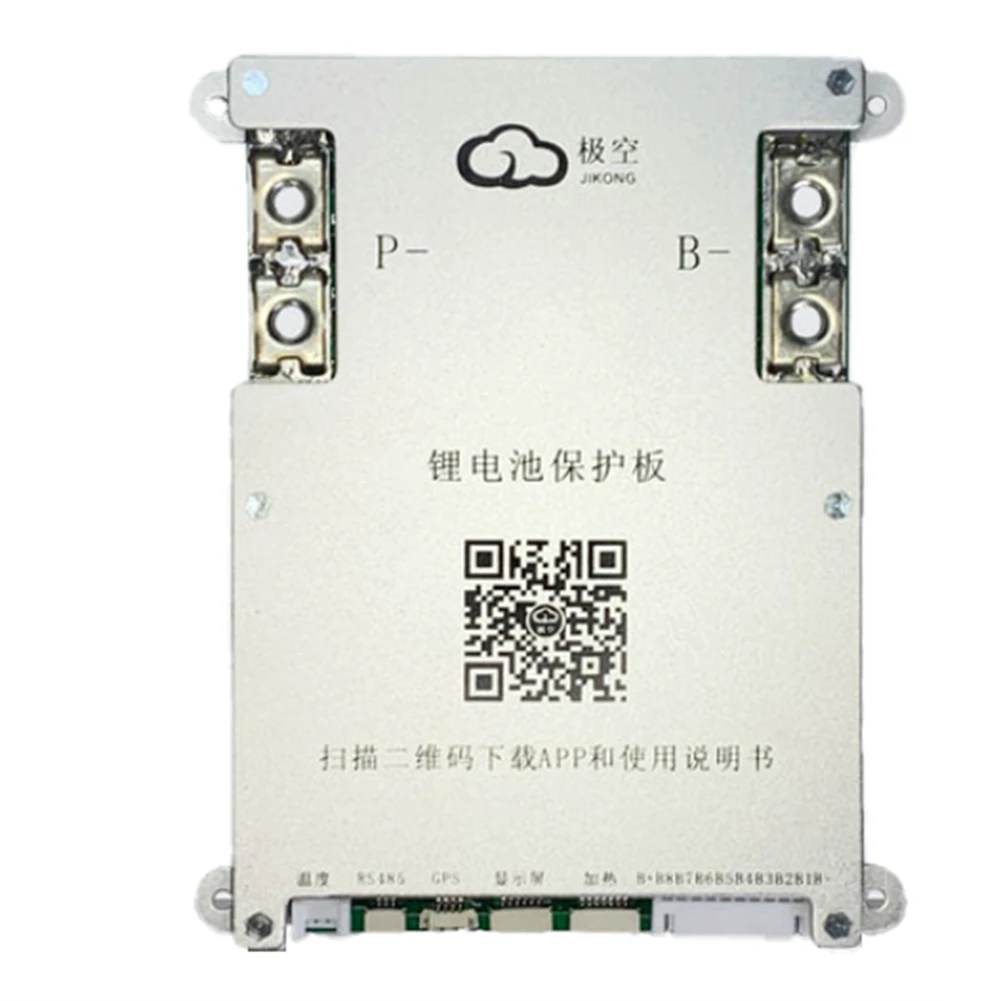 AK51-2A Active Balance Energy Transfer Smart BMS Smart BMS Built-In Bluetooth APP Support LCD 12V 24V 3S (C)