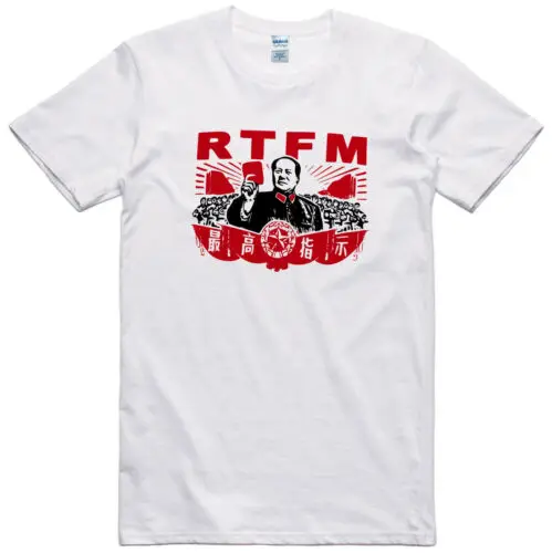 Rtfm Hommes T Shirt Drole Geek Ordinateur Nouveauté Read The Manuel T-Shirt