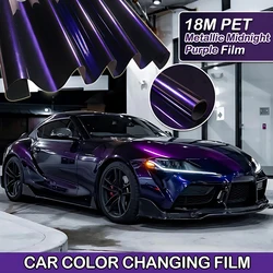 18M PET Paint Metal Midnight Purple Color Changing Film Self-adhesive Vinyl Sticker DIY Waterproof Sticker For Ghibi/S/SQ4/MC20