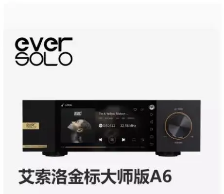 جهاز فك ترميز DSD من EVERSOLO ، تشغيل رقمي ، جهاز الكل في واحد ، Master A8 ، 208 ، A6 ، جديد