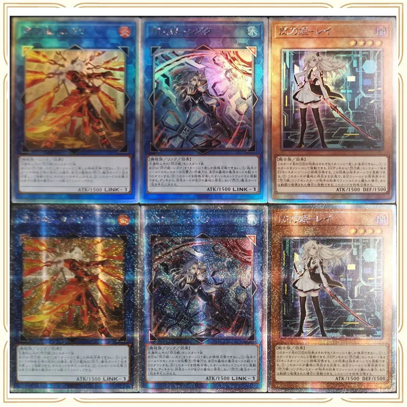 Anime Yu-Gi-Oh DIY ACG Sexy Cards Dark Savers DBDS Sky Striker Ace Toys For Boys Collectible Cards Christmas Birthday Present