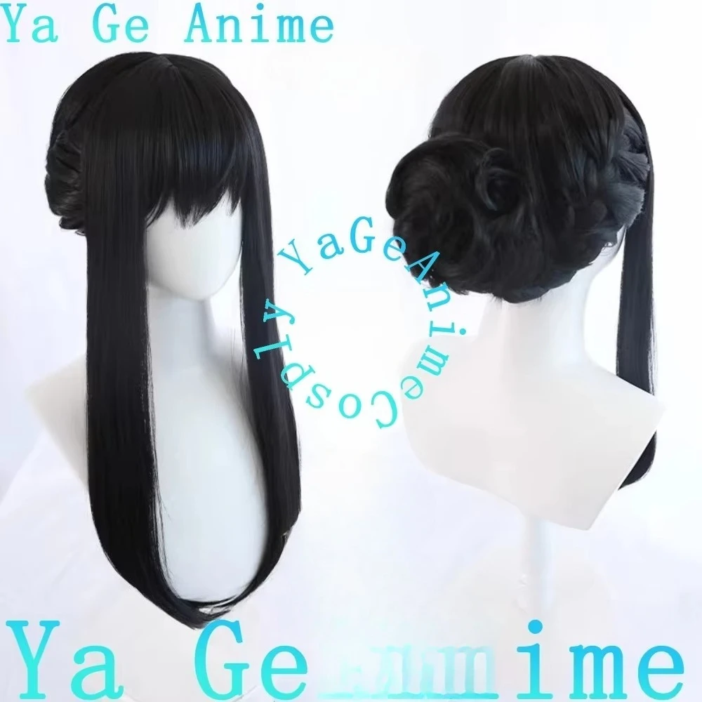 Black Pre‑Braided Split Cosplay Wig for Halloween Party, Thorn Princess Style, Heat Resistant Synthetic Anime Wig