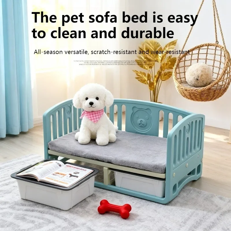 Indoor Plastic Moisture-proof and Breathable Pet Bed, Dog and Cat Bed, Medium-sized Dog and Puppy Bed Dogs Accessories