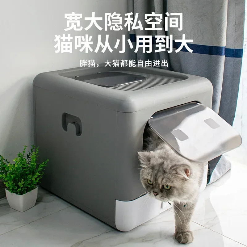 Portable cat litter box Deodorization automatic cat litter box self cleaning Home cat toilet Self cleaning litter box enclosure