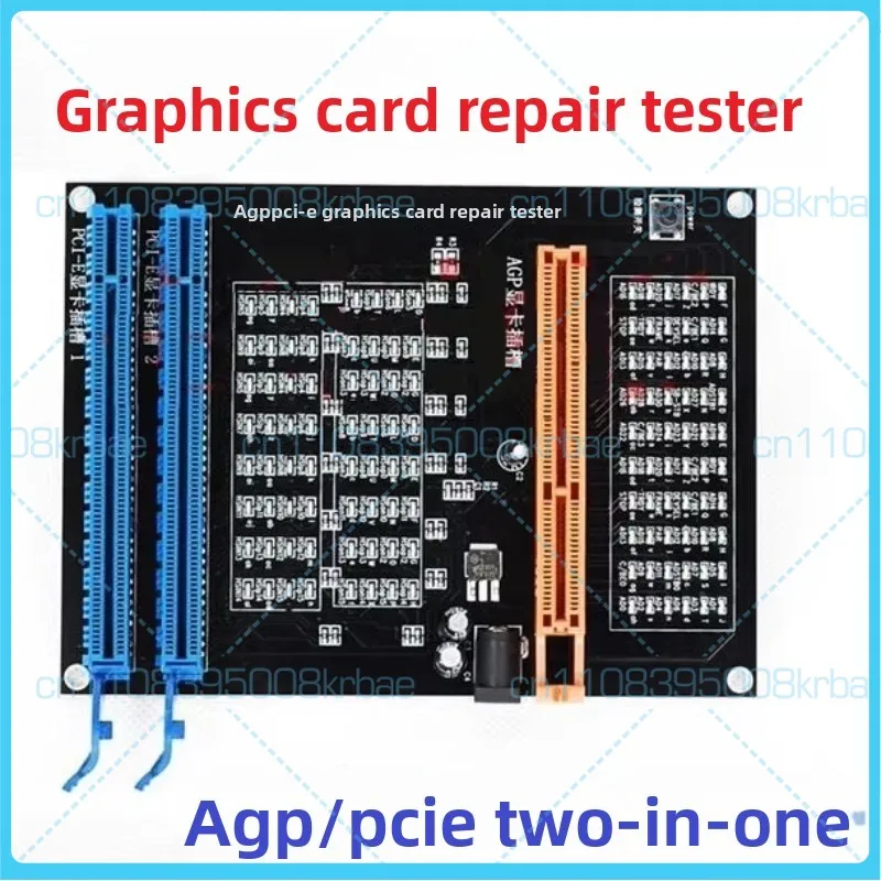 For New Agp PCI-E G…