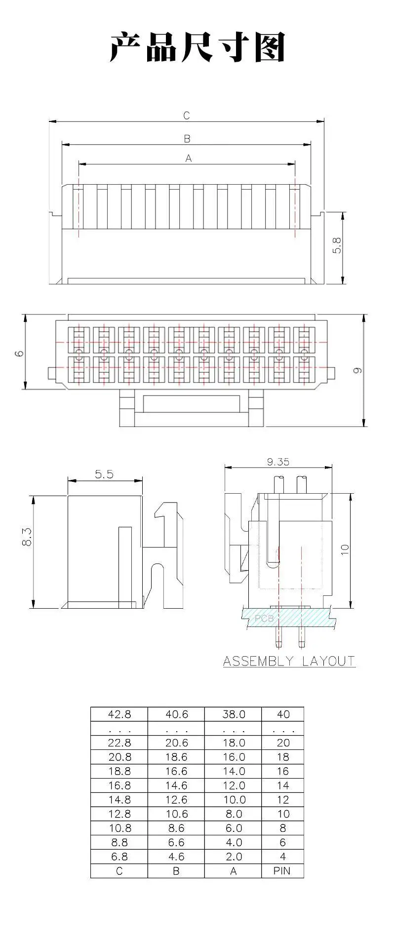 1000~2000 Stück PHB2.0Mm Stecker PHSD Doppelreihe mit Schnalle 4P 6P 8P 10P 12P 14P 16P 18P 20P Kunststoffgehäuse Stecker – Detail 1