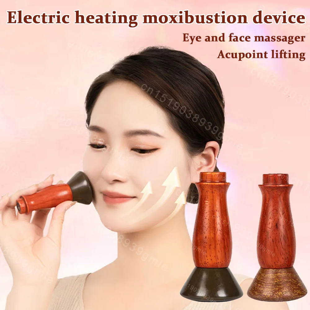 Electric Heating Bian Stone Gua Sha Massager Hot Compress Body Physiotherapy Tool for Face Spa Care Lifting Skin Remove Wrinkles