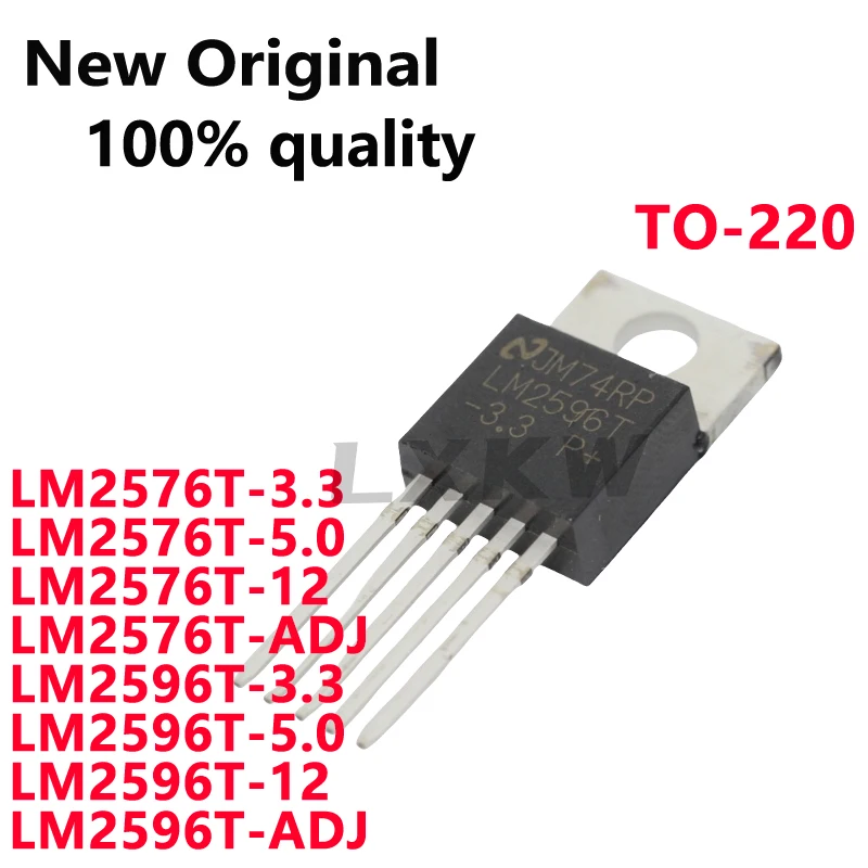10/PCS Novo LM2576T-3.3 LM2596T-3.3 LM2596T -5.0 -12 -ADJ TO-220 estabilizador de tensão e redutor de tensão em estoque