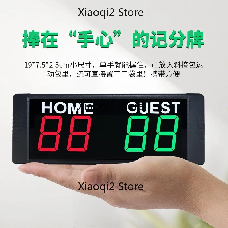 scoreboard basketball badminton soccer score mini magnetic electronic scoreboard