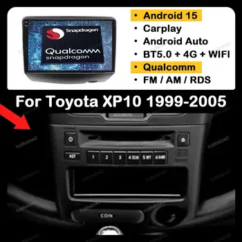 10 最佳銷售 豐田 Echo 配件 - №5