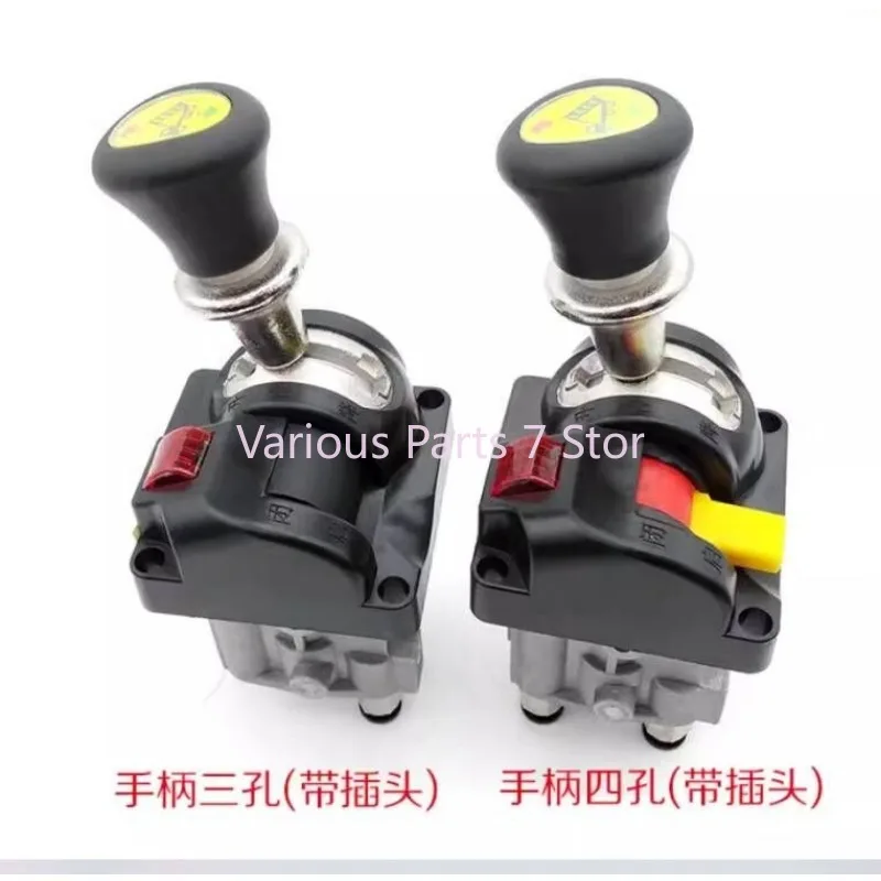 3 Holes 4 Holes Lift Valve Heavy Truck Accessories Hydraulic Control Valve Residue Dump Slow Lowering Manual Switch