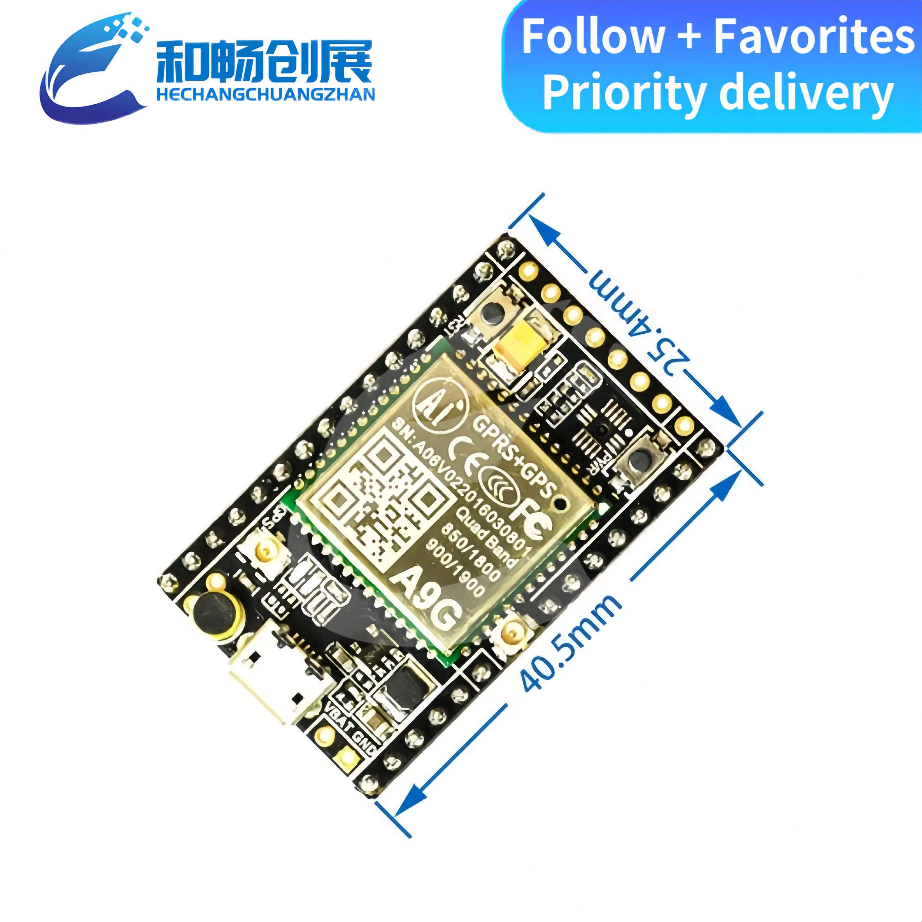 GSM/GPRS + GPS/BDS A9G development board wireless data transmission + positioning