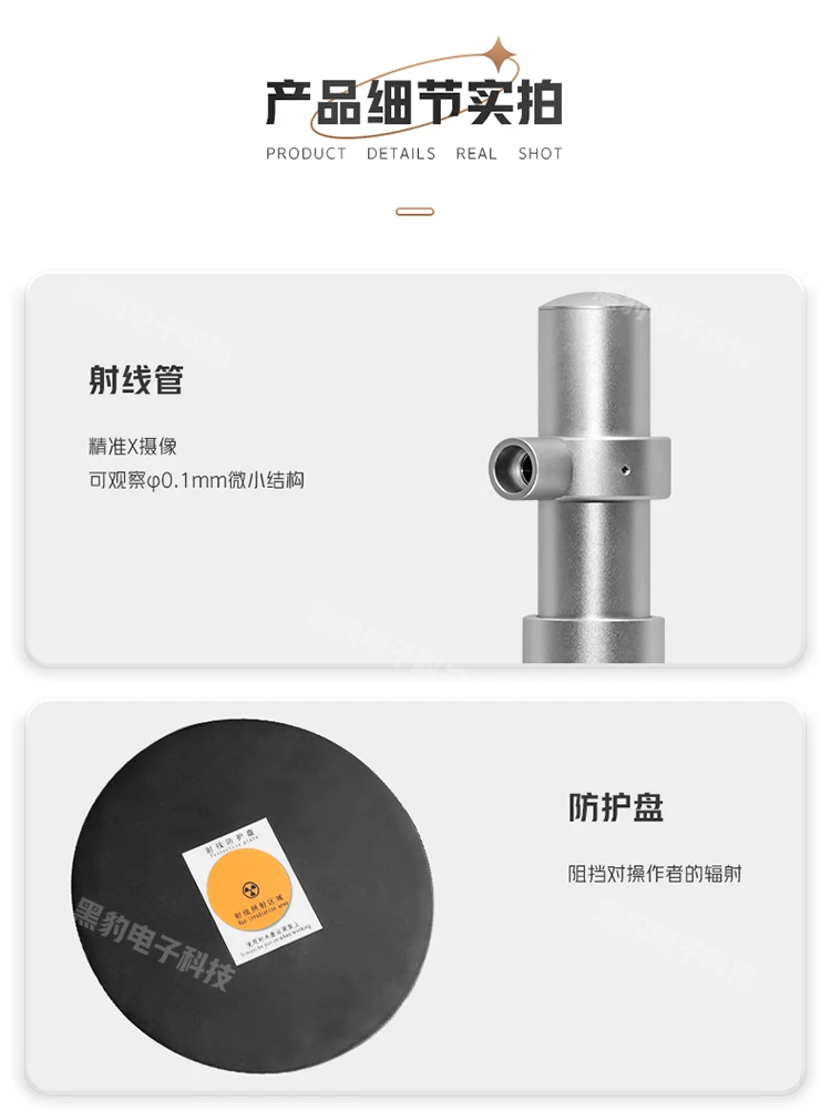 Draagbare röntgenmachine Zeer nauwkeurige en high-definition draagbare digitale röntgenmachine