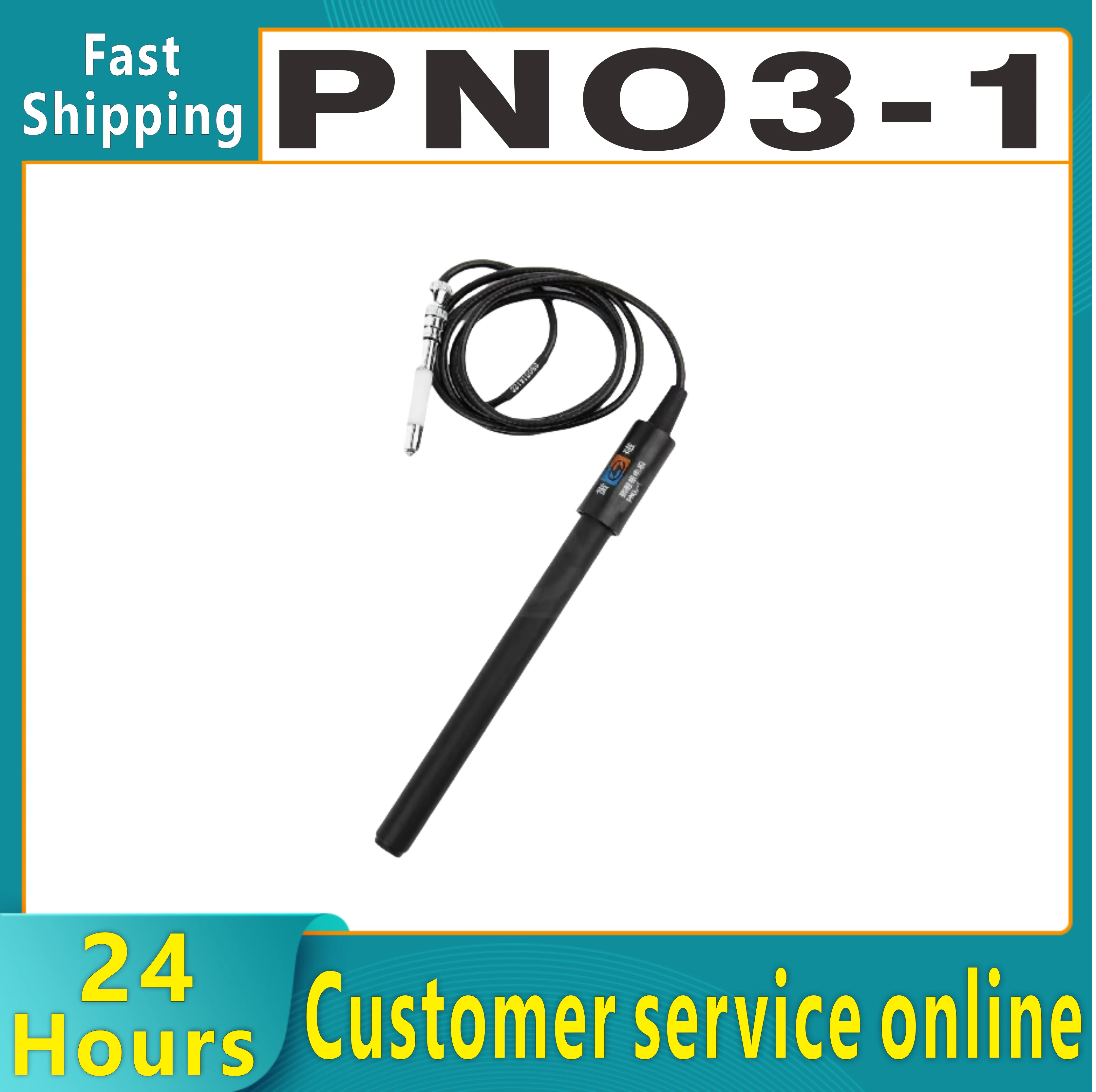 

Совершенно новый оригинальный PNO3-1/PNO3-1-01 нитрато-ионный электрод/зонд/датчик прямой штекер/BNC