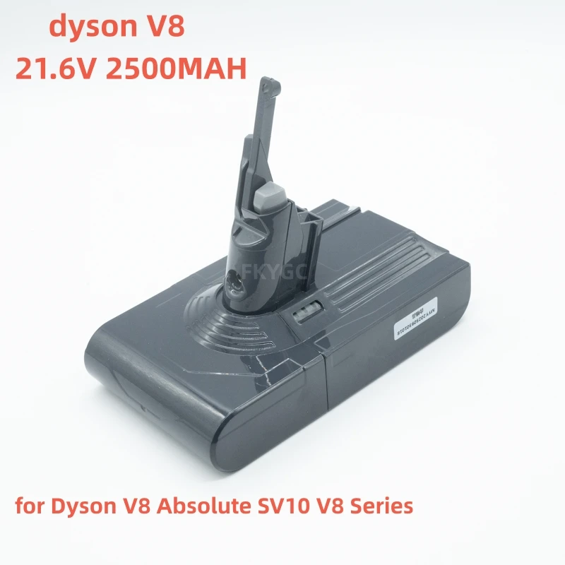 

Новая батарея V8 21.6V 2500MAH для пылесосов Dyson V8 Absolute SV10 и серии V8