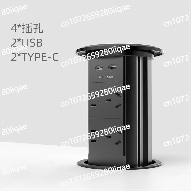 S6 lifting socket embedded island electric invisible plug tabletop kitchen plug