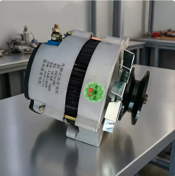 Automobile Agricultural Vehicle 12V24V1500W Shangchai Quanchai Changlin Loader High Power Brushless Generator
