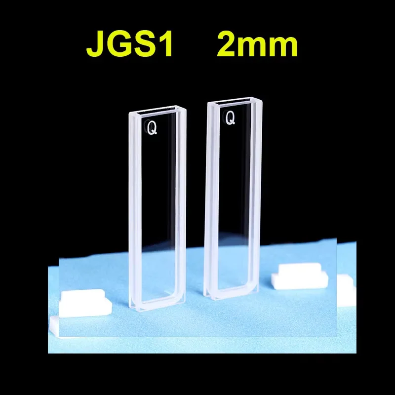 1PCS Quartz Cuvette Cells with Lid 2mm Path Length JGS1  for Spectrophotometer  Lab