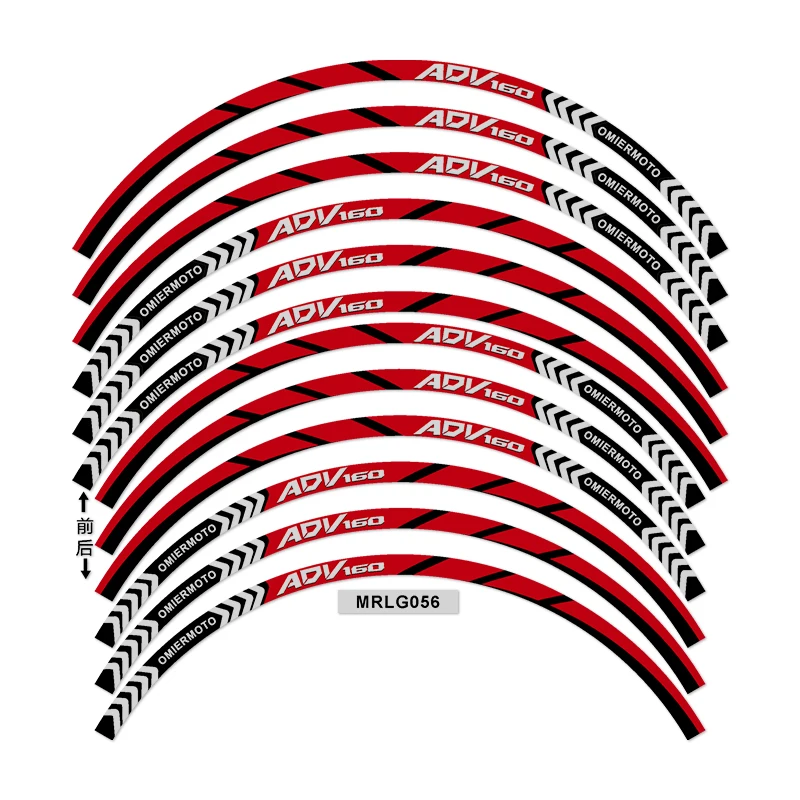 

Наклейки на колесные диски для мотоцикла ADV 160, 14 дюймов спереди и 13 дюймов сзади