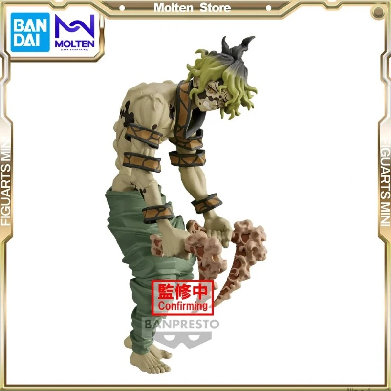 BANDAI BANPRESTO Demon Slayer Giyuutarou Gyokko PVC Anime figuras de acción juguetes de modelos coleccionables